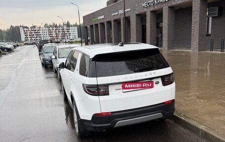 Land Rover Discovery Sport I рестайлинг, 2020 год, 4 200 000 рублей, 3 фотография