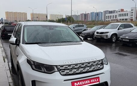 Land Rover Discovery Sport I рестайлинг, 2020 год, 4 200 000 рублей, 2 фотография