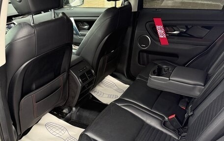 Land Rover Discovery Sport I рестайлинг, 2020 год, 4 200 000 рублей, 6 фотография