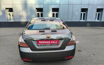 Geely Emgrand EC7, 2013 год, 300 000 рублей, 1 фотография