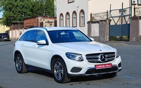 Mercedes-Benz GLC, 2016 год, 2 480 000 рублей, 1 фотография