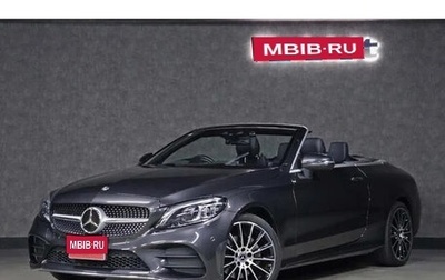 Mercedes-Benz C-Класс, 2019 год, 2 450 000 рублей, 1 фотография