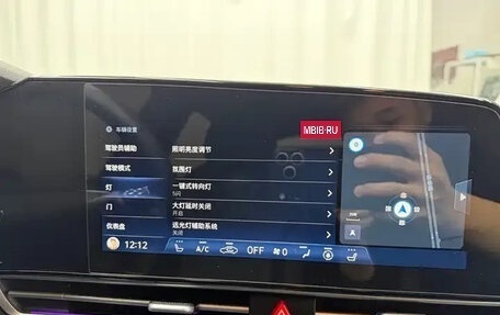 Hyundai Elantra, 2022 год, 1 454 000 рублей, 18 фотография