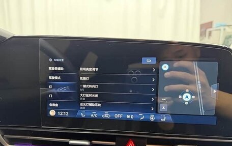 Hyundai Elantra, 2022 год, 1 454 000 рублей, 36 фотография