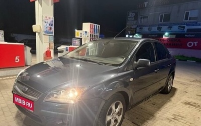 Ford Focus II рестайлинг, 2005 год, 280 000 рублей, 1 фотография