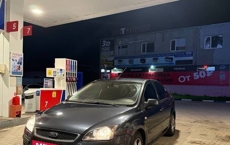 Ford Focus II рестайлинг, 2005 год, 280 000 рублей, 2 фотография