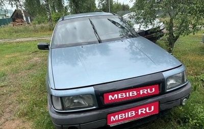 Volkswagen Passat B3, 1991 год, 110 000 рублей, 1 фотография