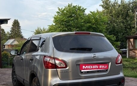Nissan Qashqai, 2010 год, 1 000 000 рублей, 8 фотография