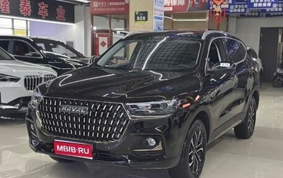Haval H6, 2023 год, 1 202 999 рублей, 1 фотография