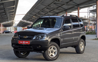 Chevrolet Niva I рестайлинг, 2020 год, 749 500 рублей, 1 фотография