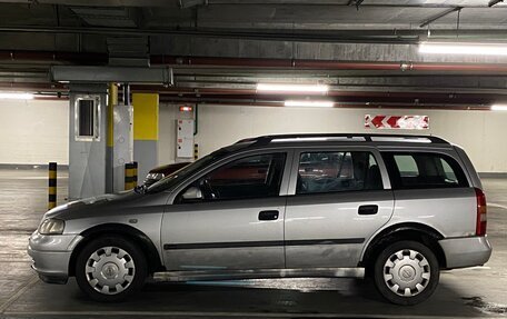 Opel Astra G, 2002 год, 149 999 рублей, 4 фотография