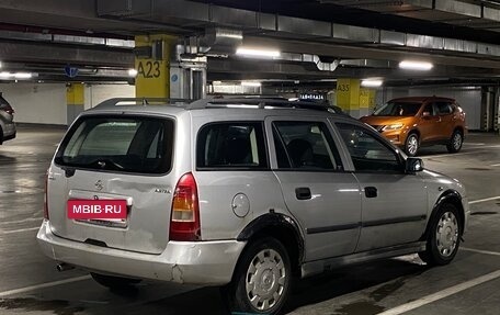 Opel Astra G, 2002 год, 149 999 рублей, 6 фотография