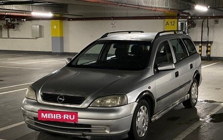Opel Astra G, 2002 год, 149 999 рублей, 3 фотография