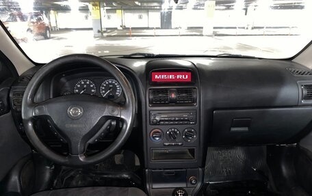 Opel Astra G, 2002 год, 149 999 рублей, 10 фотография