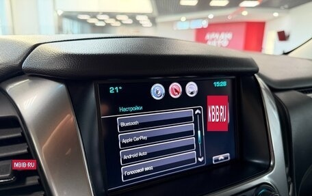 Chevrolet Tahoe IV, 2016 год, 3 300 000 рублей, 25 фотография