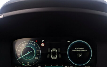 Hyundai Santa Fe IV, 2022 год, 4 450 000 рублей, 17 фотография