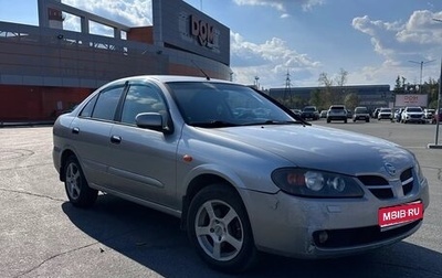 Nissan Almera, 2004 год, 420 000 рублей, 1 фотография