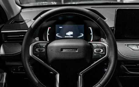 Haval Jolion, 2026 год, 2 849 000 рублей, 17 фотография