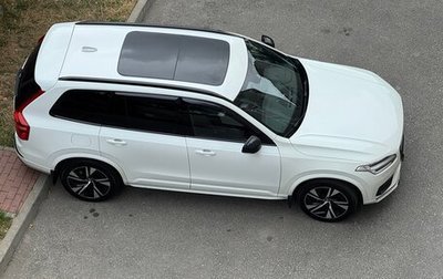 Volvo XC90 II рестайлинг, 2020 год, 3 950 000 рублей, 1 фотография