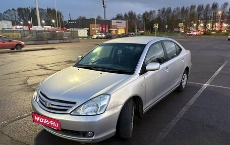 Toyota Allion, 2005 год, 850 000 рублей, 9 фотография