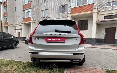 Volvo XC90 II рестайлинг, 2020 год, 3 950 000 рублей, 5 фотография