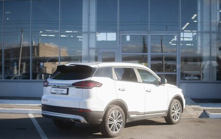 Geely Atlas, 2024 год, 1 700 000 рублей, 2 фотография