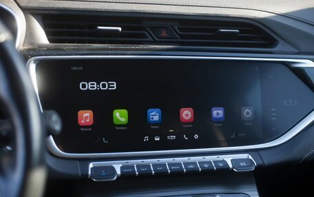 Geely Atlas, 2024 год, 1 700 000 рублей, 16 фотография