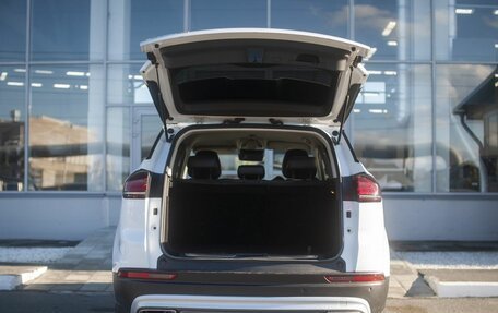Geely Atlas, 2024 год, 1 700 000 рублей, 20 фотография