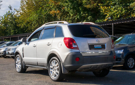 Opel Antara I, 2013 год, 1 199 000 рублей, 4 фотография