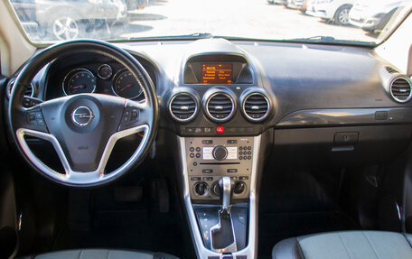 Opel Antara I, 2013 год, 1 199 000 рублей, 8 фотография
