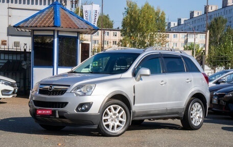 Opel Antara I, 2013 год, 1 199 000 рублей, 2 фотография