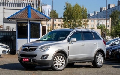 Opel Antara I, 2013 год, 1 199 000 рублей, 1 фотография