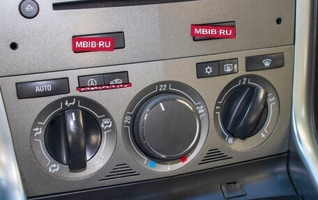 Opel Antara I, 2013 год, 1 199 000 рублей, 18 фотография