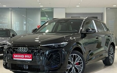 Audi Q5, 2025 год, 6 930 000 рублей, 1 фотография