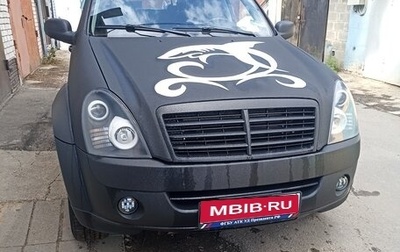 SsangYong Rexton III, 2008 год, 750 000 рублей, 1 фотография