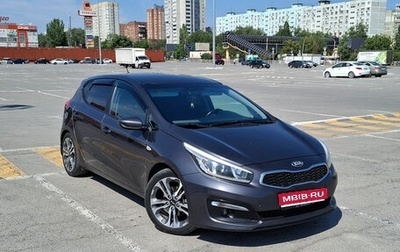 KIA cee'd III, 2015 год, 1 085 000 рублей, 1 фотография