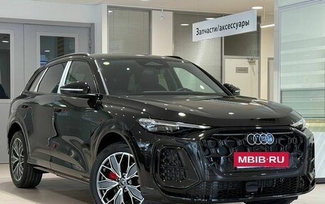 Audi Q5, 2025 год, 6 930 000 рублей, 3 фотография