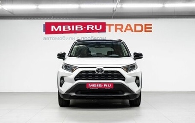 Toyota RAV4, 2021 год, 3 199 000 рублей, 1 фотография