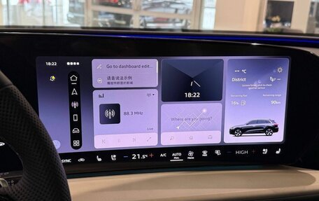 Audi Q5, 2025 год, 6 930 000 рублей, 18 фотография