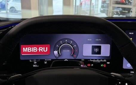 Audi Q5, 2025 год, 6 930 000 рублей, 17 фотография