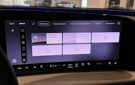Audi Q5, 2025 год, 6 930 000 рублей, 19 фотография