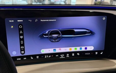Audi Q5, 2025 год, 6 930 000 рублей, 25 фотография