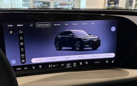 Audi Q5, 2025 год, 6 930 000 рублей, 27 фотография