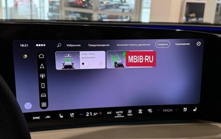 Audi Q5, 2025 год, 6 930 000 рублей, 21 фотография