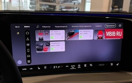 Audi Q5, 2025 год, 6 930 000 рублей, 20 фотография
