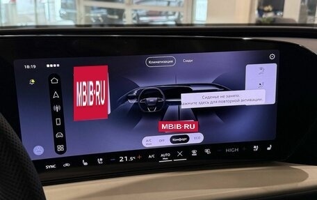 Audi Q5, 2025 год, 6 930 000 рублей, 29 фотография