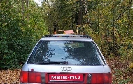 Audi A6, 1997 год, 450 000 рублей, 2 фотография