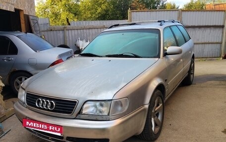 Audi A6, 1997 год, 450 000 рублей, 15 фотография