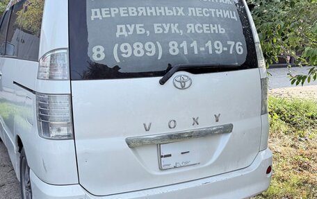 Toyota Voxy II, 2006 год, 450 000 рублей, 4 фотография
