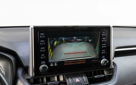 Toyota RAV4, 2021 год, 3 199 000 рублей, 14 фотография